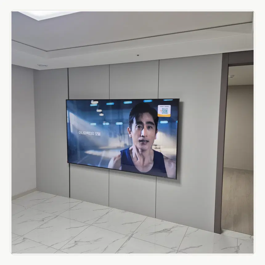 서울특별시 강서구 화곡동·염창동 벽걸이TV 설치 참고 사진 3 - 단자함 점검 접근