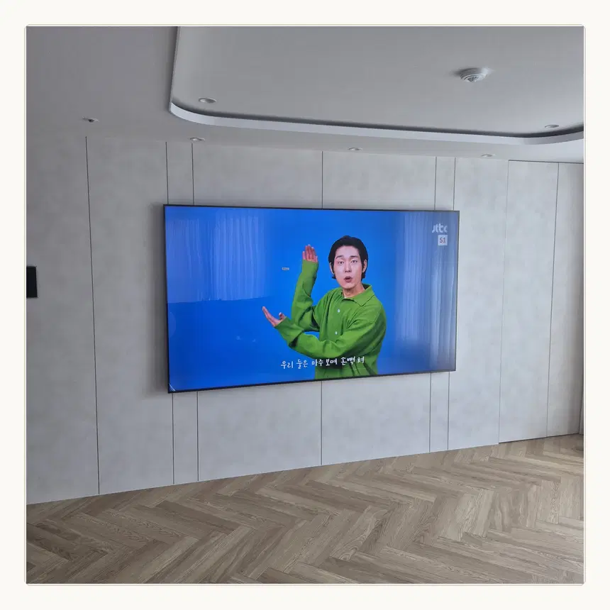 서울특별시 강남구 도곡동·개포동 벽걸이TV 설치 참고 사진 3 - 새집 벽체 구조