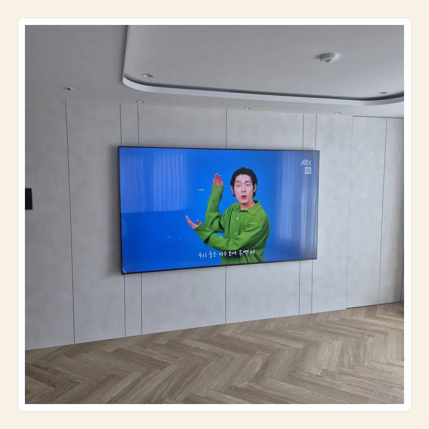 서울특별시 서초구 염곡동·신원동 벽걸이TV 설치 참고 사진 3 - 멀티탭의 정비 접근성