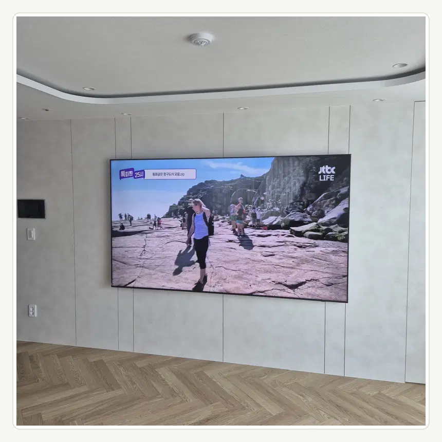 서울특별시 중구 중림동·순화동 벽걸이TV 설치 참고 사진 1 - 새집 벽체 구조