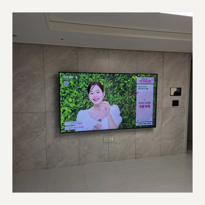 인천광역시 검단구 마전동·불로동 벽걸이TV 설치 참고 사진 3 - 풀모션 회전 간섭