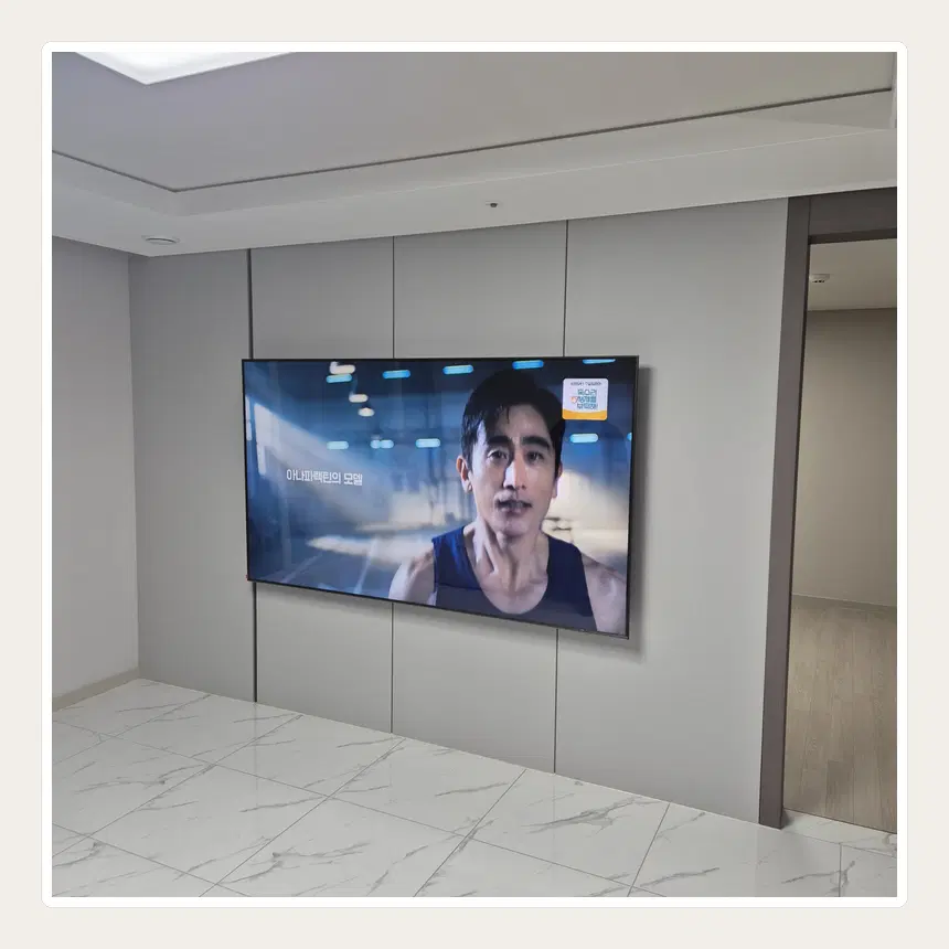 경기도 안산시 성포동·일동 벽걸이TV 설치 참고 사진 1 - 사운드바 음향선 경로