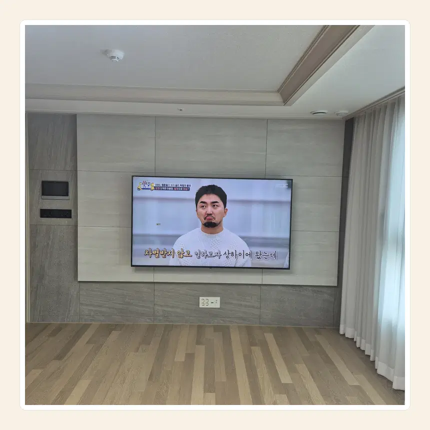 경기도 안산시 성포동·일동 벽걸이TV 설치 참고 사진 3 - 멀티탭의 정비 접근성