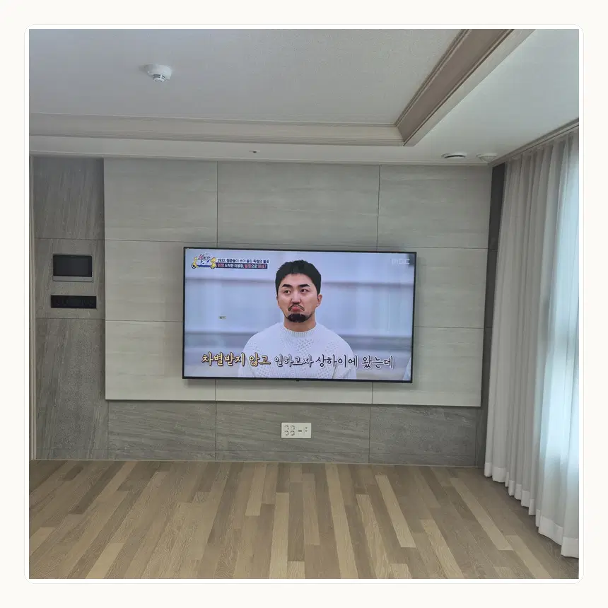 서울특별시 중랑구 신내동·망우동 벽걸이TV 설치 참고 사진 2 - 후면 체결 홀 확인