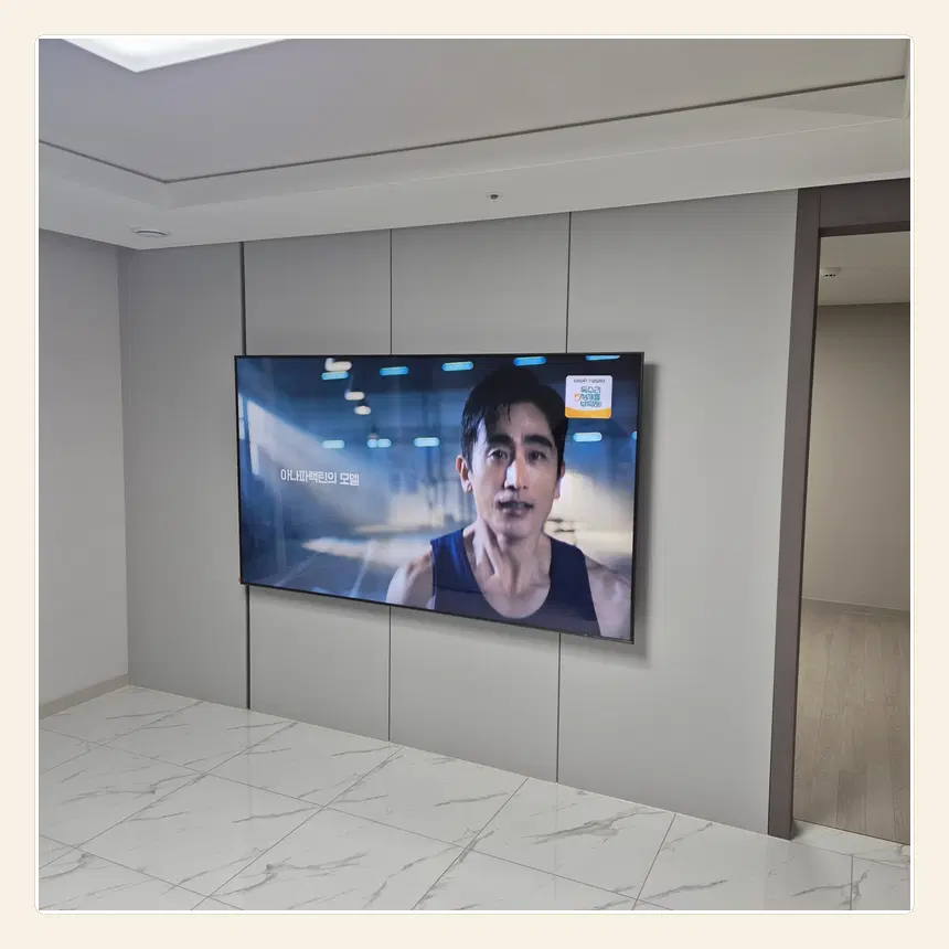 서울특별시 강동구 길동·둔촌동 벽걸이TV 설치 참고 사진 3 - 철거 전 부속 보관