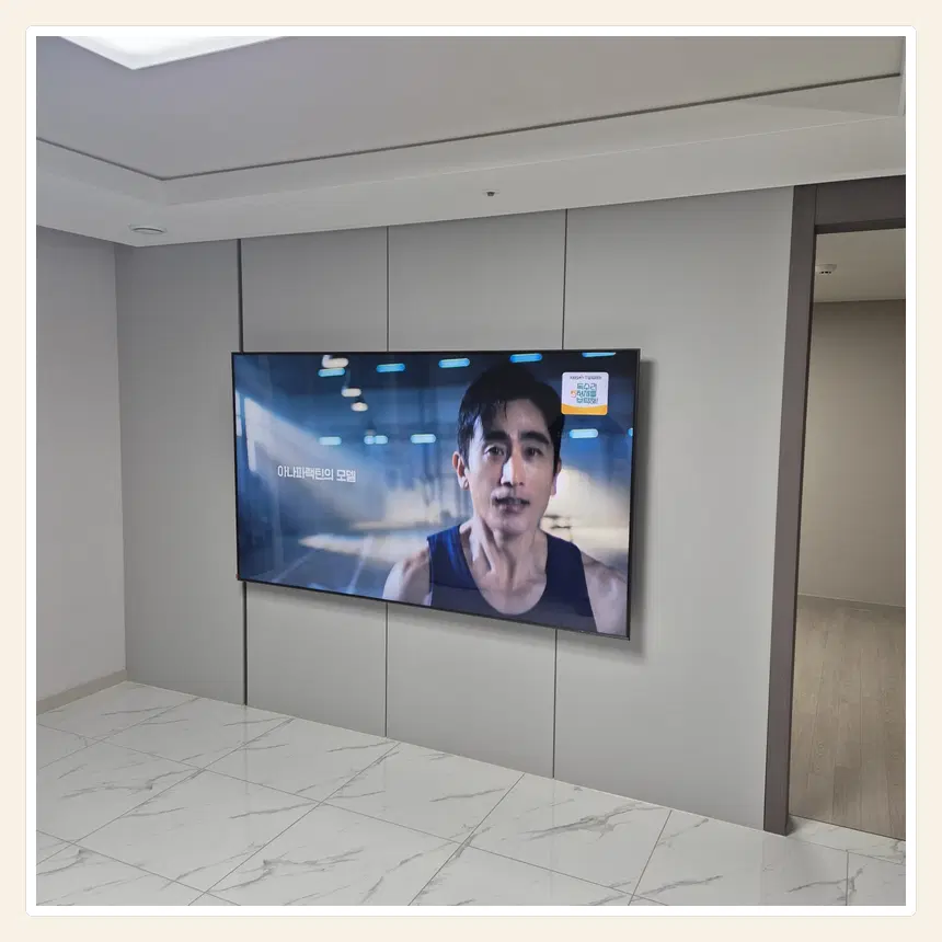 서울특별시 구로구 항동·온수동 벽걸이TV 설치 참고 사진 3 - 운반 전 액정 보호