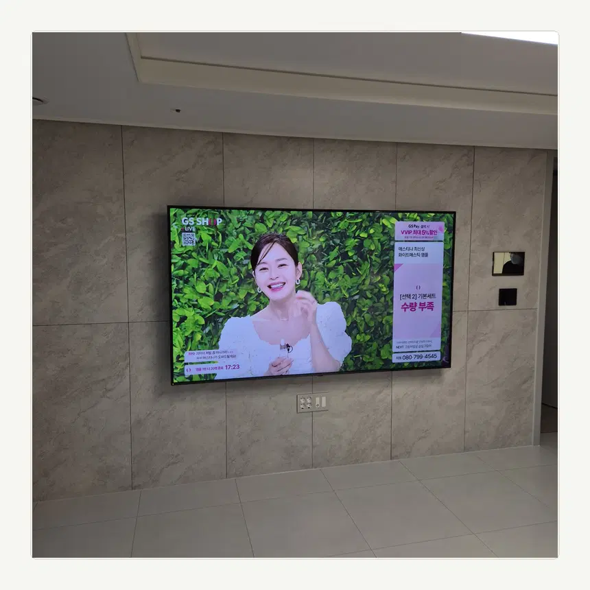 서울특별시 강서구 등촌동·가양동 벽걸이TV 설치 참고 사진 1 - 기존 브라켓 재사용 여부