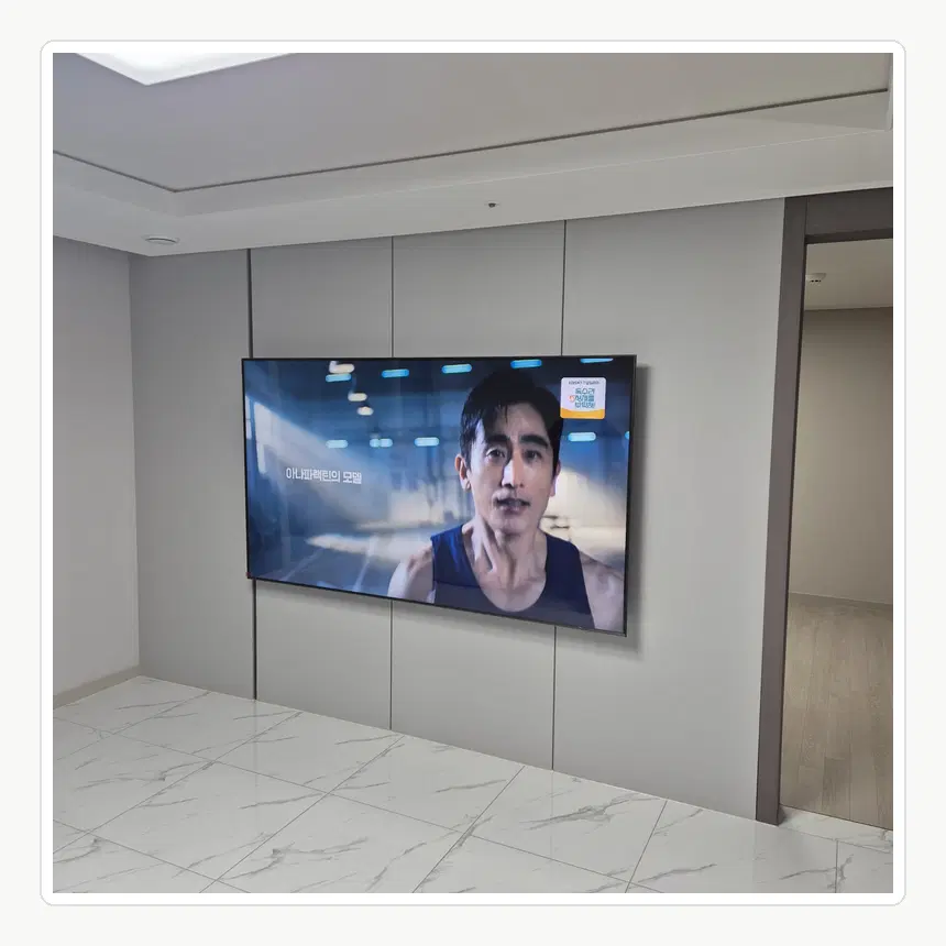 경기도 하남시 감이동·학암동 벽걸이TV 설치 참고 사진 3 - 마감 손상 방지