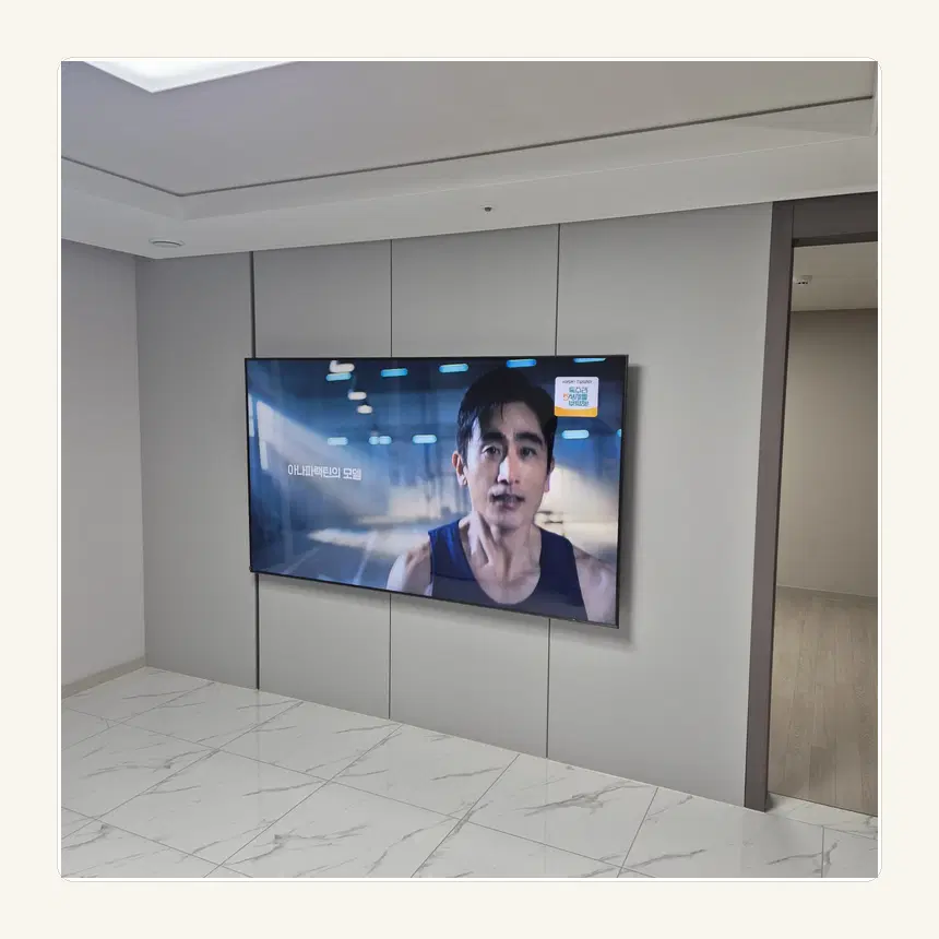 인천광역시 부평구 청천동·십정동 벽걸이TV 설치 참고 사진 2 - 마감재 뒤 지지 구조