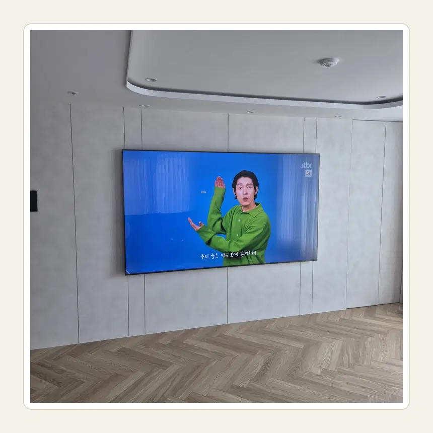 경기도 의왕시 오전동·고천동 벽걸이TV 설치 참고 사진 1 - HDMI·전원선 간섭