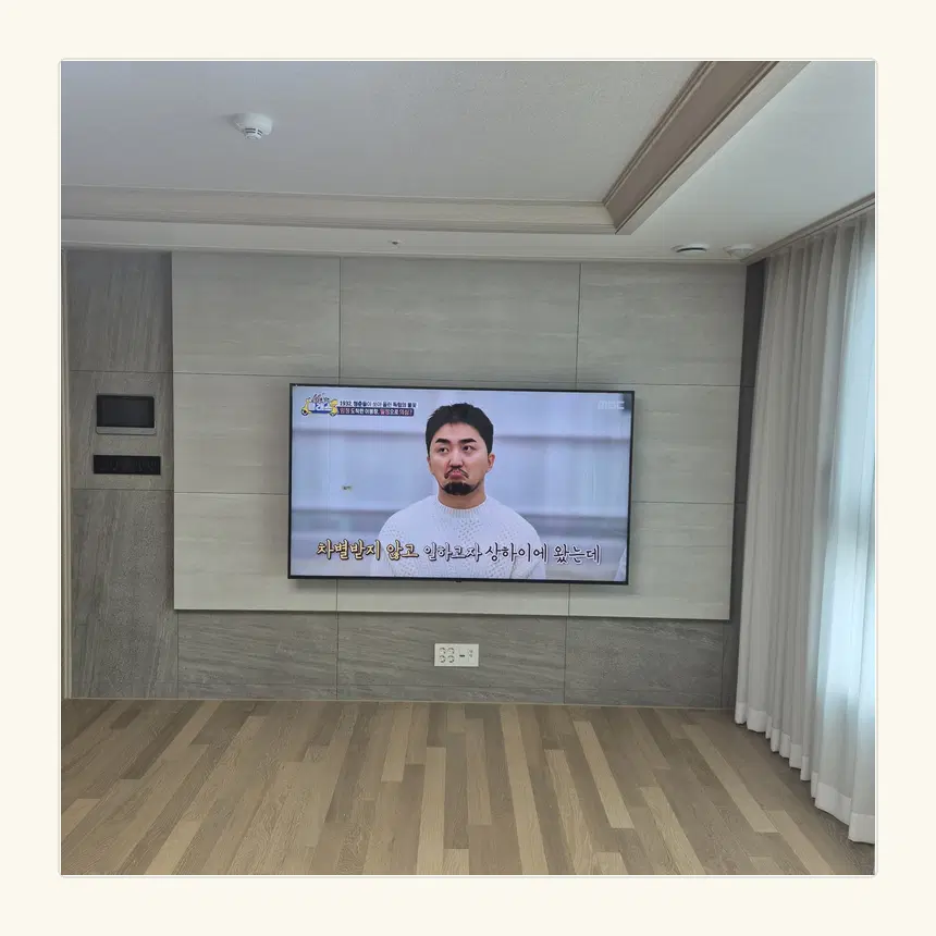 경기도 동두천시 송내동·동두천동 벽걸이TV 설치 참고 사진 2 - 하중 전달 경로