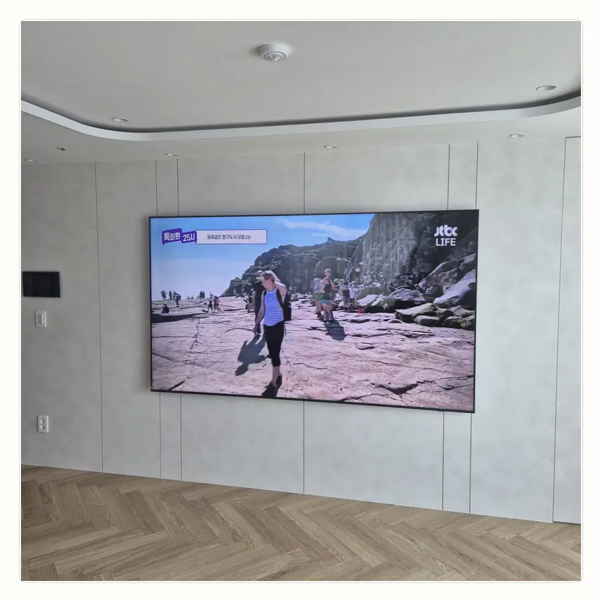 경기도 포천시 선단동·자작동 벽걸이TV 설치 참고 사진 1 - 철거 전 부속 보관
