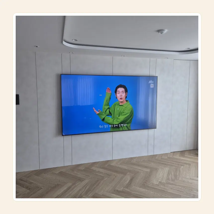 서울특별시 강서구 공항동·내발산동 벽걸이TV 설치 참고 사진 3 - 거치대 교체 공임