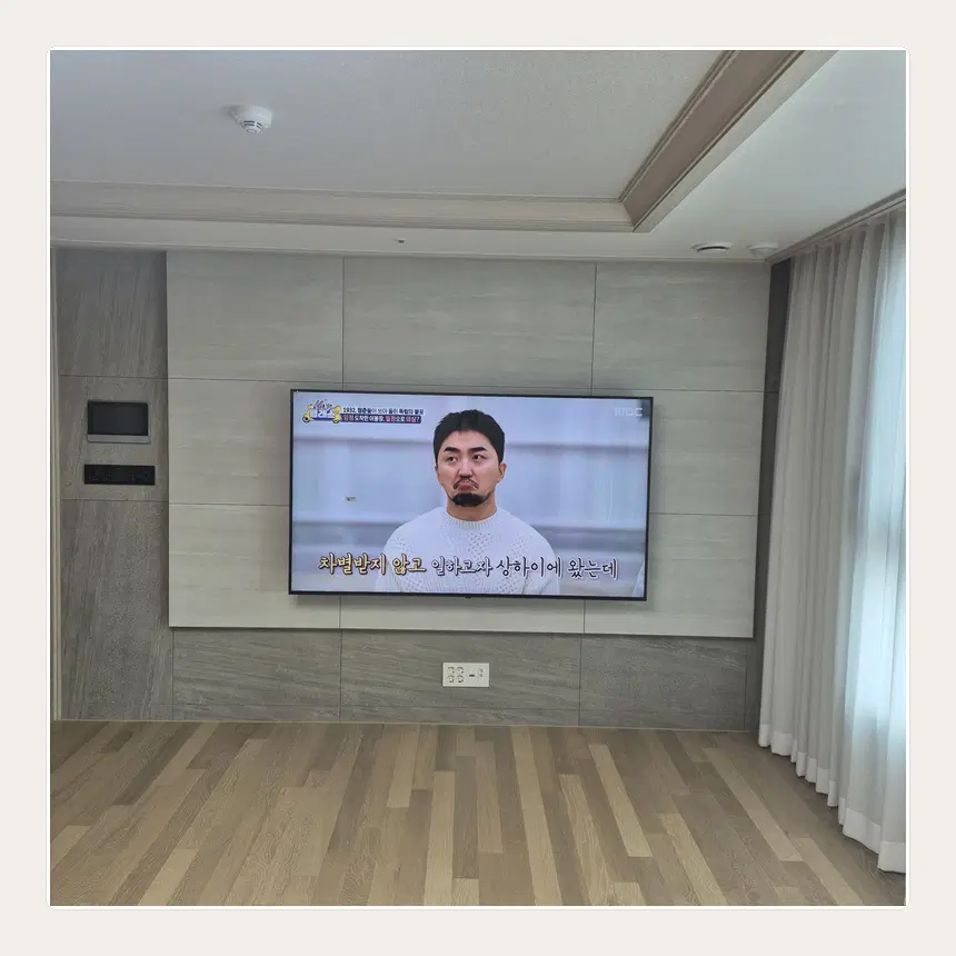 서울특별시 성동구 마장동·사근동 벽걸이TV 설치 참고 사진 1 - 거치대 교체 공임