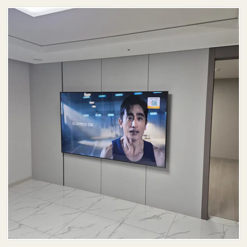 경기도 성남시 삼평동·백현동 벽걸이TV 설치 참고 사진 1 - 기존 브라켓 재사용 여부