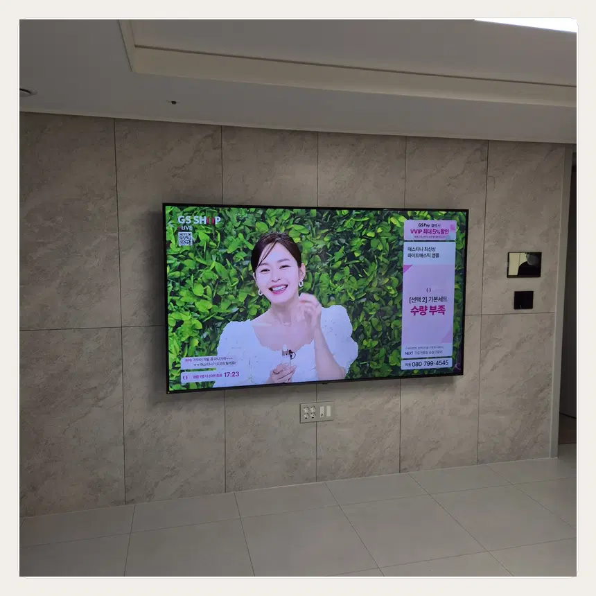 서울특별시 영등포구 여의도동·당산동 벽걸이TV 설치 참고 사진 1 - 하중 전달 경로