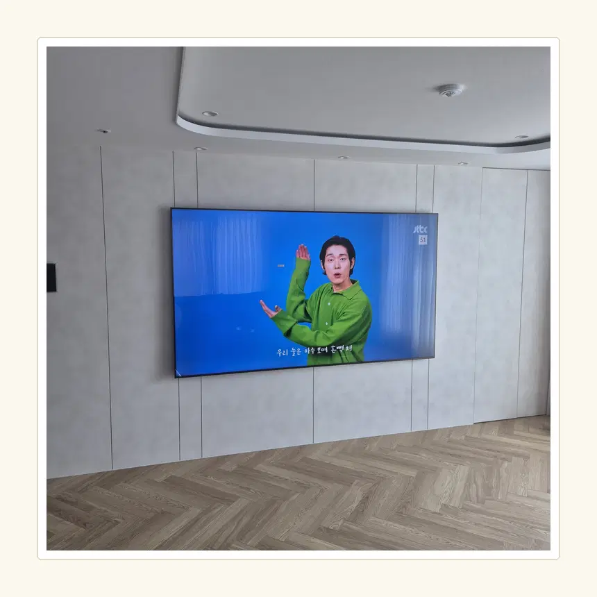 서울특별시 영등포구 신길동·대림동 벽걸이TV 설치 참고 사진 2 - 멀티탭의 정비 접근성