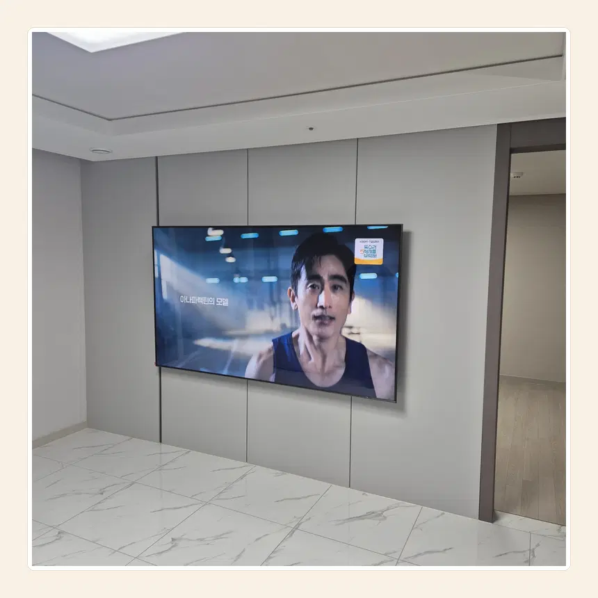서울특별시 영등포구 도림동·양평동 벽걸이TV 설치 참고 사진 3 - 장식장 철거 후 공간