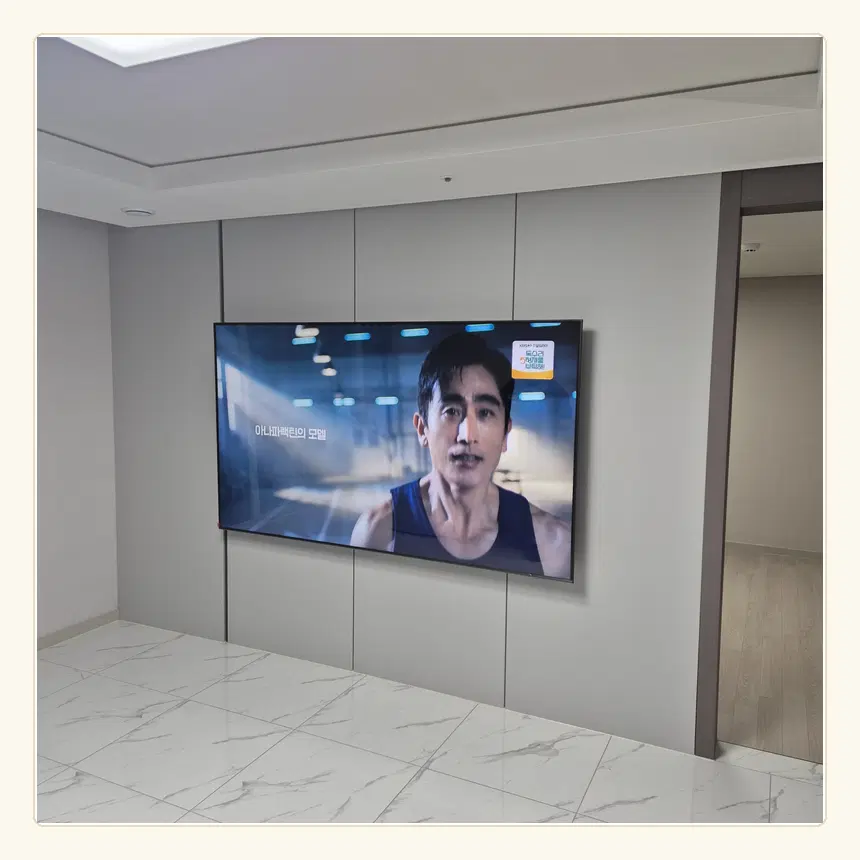 경기도 시흥시 은행동·대야동 벽걸이TV 설치 참고 사진 2 - 풀모션 회전 간섭